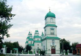 Свято-Троицкий собор г. Новомосковск
