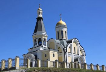 Церковь Иоанна Златоуста (Карабаш), Карабаш 3
