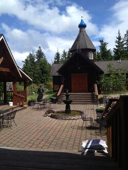 Монастырь Всемилостивого Спаса (Вашон), Монастырь Всемилостивого Спаса (Вашон)