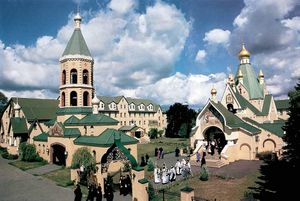 Православные духовные школы, Свято-Троицкая духовная семинария в Джорданвилле (США)