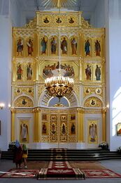Центральный иконостас собора