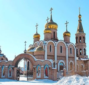 Оренбургская область (храмы), Петропавловский собор Новотроицк