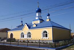 Храм Покрова Пресвятой Богородицы (Максимовка)