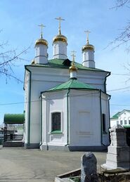 Храм Успения Пресвятой Богородицы (Берёзовский)