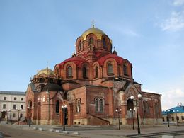 Троицкий Лаишевский женский монастырь, собор Софии, Премудрости Божией