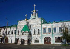 Архангельск (храмы), Подворье Соловецкого монастыря в Архангельске01