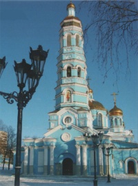 Собор Рождества Богородицы, город Уфа