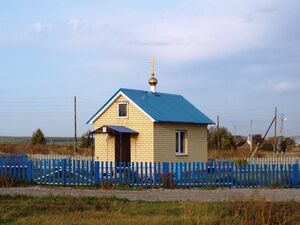 Молитвенный дом в честь Казанской иконы Божией Матери (Демидовка).jpg