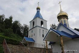 Свято-Троицкий мужской монастырь (г. Хуст, урочище "Городилово")