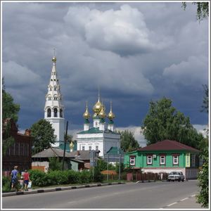 Ивановская область (монастыри), Монастырь Приволжск2