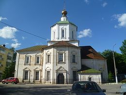 Успенский собор разрушенного Успенского Отроча монастыря