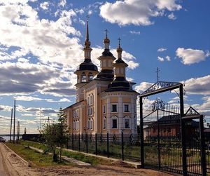 Свято-Никольский храм (Вилюйск)