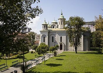Церковь Вознесения Господня (Белград)