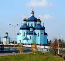 Днепропетровская область, Преображенский собор Кривой Рог