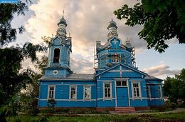 Храм Архангела Михаила (Терновое)