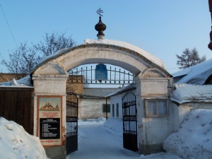 Скорбященской Слободской храм