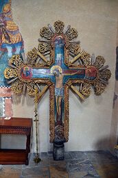 Крест со старого иконостаса