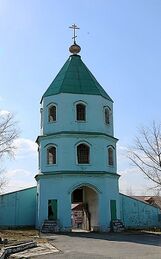 Храм Святой Троицы (Ревда)