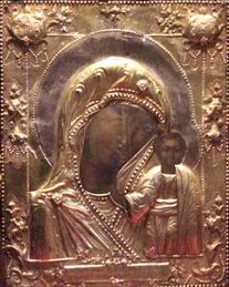 Каплуновская икона Пресвятой Богородицы