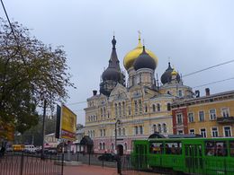 Одесский Свято-Пантелеимоновский мужской монастырь