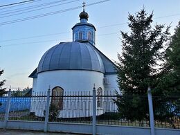 Храм Благовещения Пресвятой Богородицы (Котовск)