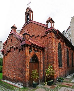 Церковь святых апостолов Петра и Павла (Слупск)