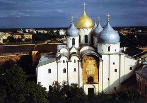 Собор Софии Премудрости Божией (Великий Новгород) 2.jpg