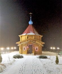 Храм иконы Божией Матери Казанская (Петрово)