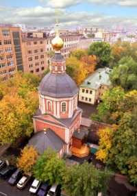 Храм Спаса Преображения на Болвановке (Москва), Храм на Болвановке4