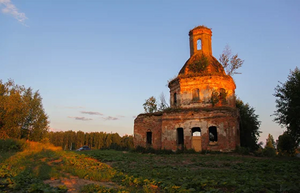 Церковь Преображения (Спас-на-Днепре).png