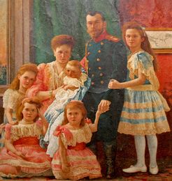 Портрет Императора Николая II с семьей