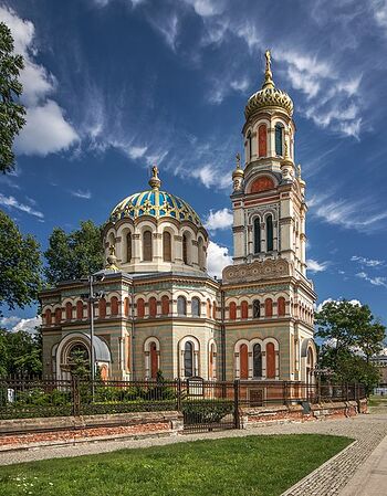 Александро-Невский собор (Лодзь)