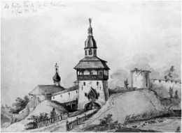 Петровские врата и Тюремная башня. Конец XIX века. Рисунок неизвестного художника