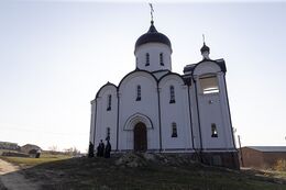 Храм Иоанна Богослова (Казанла)