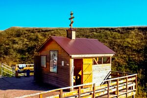 Часовня великомученика Пантелеимона Целителя (Большое Фролово).jpg