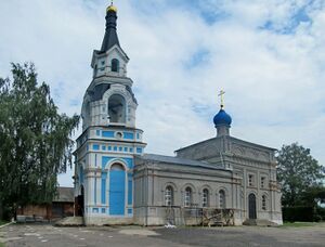 Покровский храм (село Покровское).jpg