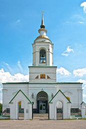 Храм Казанской иконы Божией Матери (Грязи)