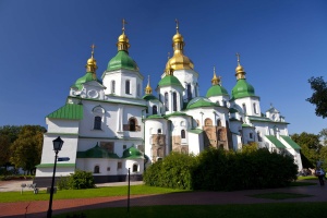 Киев, Собор Святой Софии