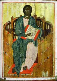 Икона «Спас на Престоле» 1362 г.