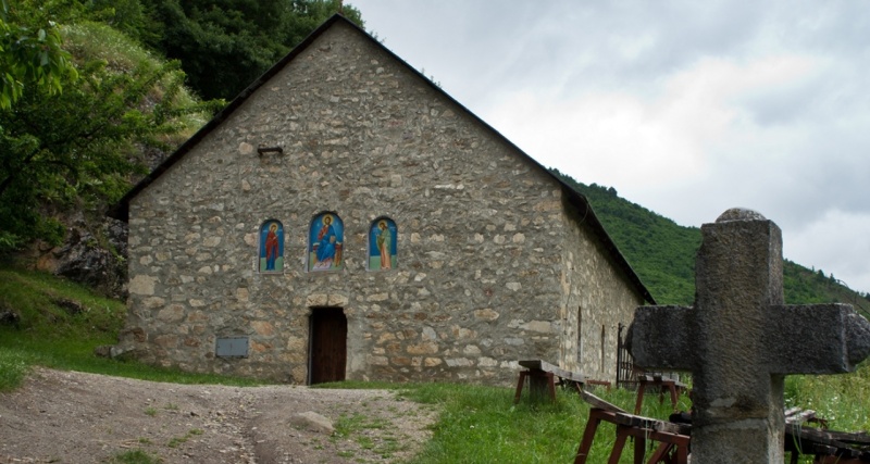 Файл:Мужской монастырь Брезоевица.jpg