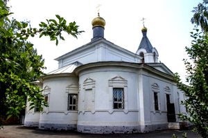 Оренбург, Покровский храм Оренбург
