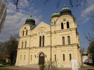 Собор святого Димитрия (Видин)