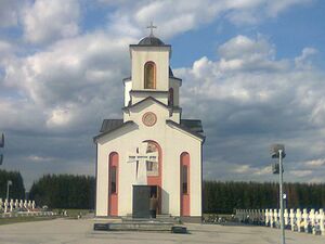 Храм Святой Параскевы-Петки на военном кладбище (Соколац)