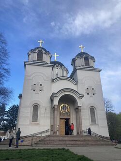 Церковь Преображения Господня в Пашино Брдо (Белград)