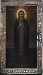 Святой князь Даниил Московский. Икона из Малого собора Донского монастыря. Находилась в часовне св. князя Даниила у Серпуховской заставы