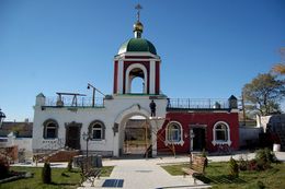 Свято-Ильинский мужской монастырь