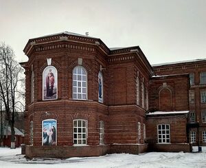 Храм Николая Чудотворца при Никольском училище (Орехово-Зуево).jpg