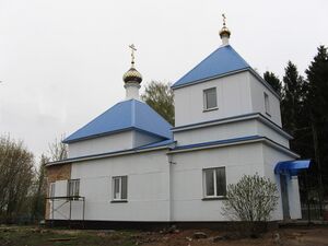 Храм благоверного князя Александра Невского (Нариман).jpg