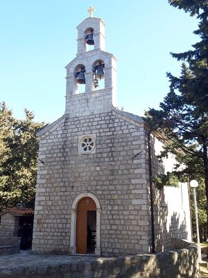 Церковь апостола Фомы в Бечичи