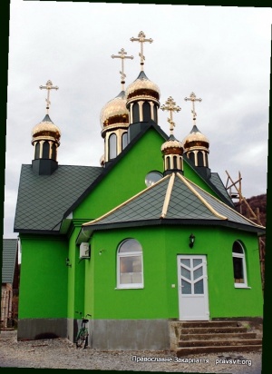 Свято-Симеоновский мужской монастырь (Виноградов)